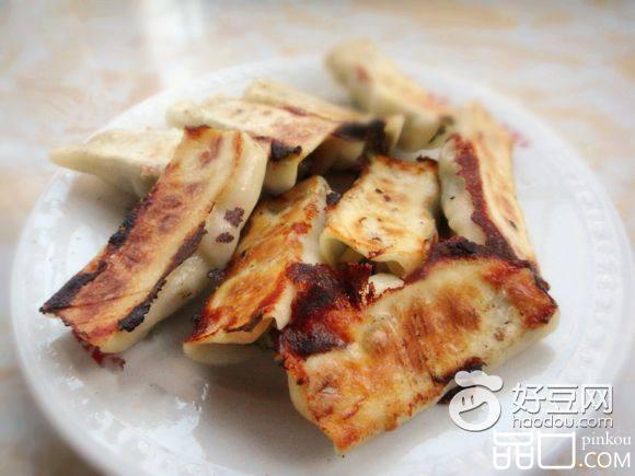 羊肉锅贴