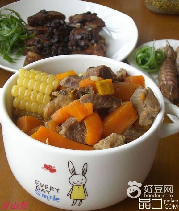 羊肉炖玉米胡萝卜