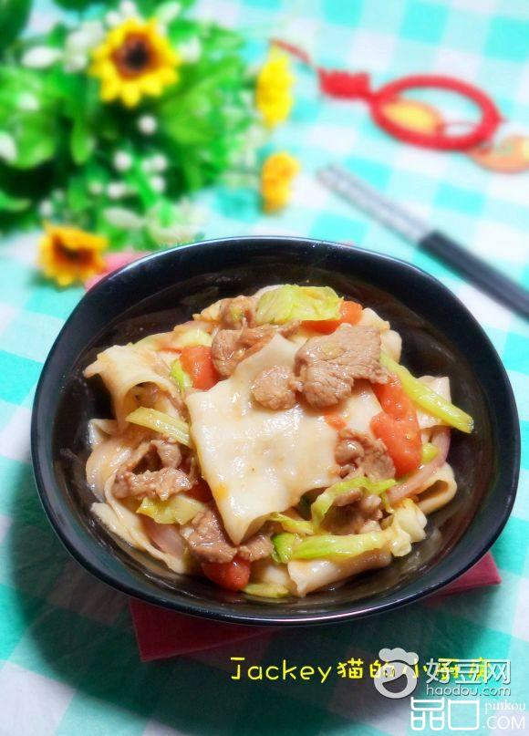 过油肉炒面片