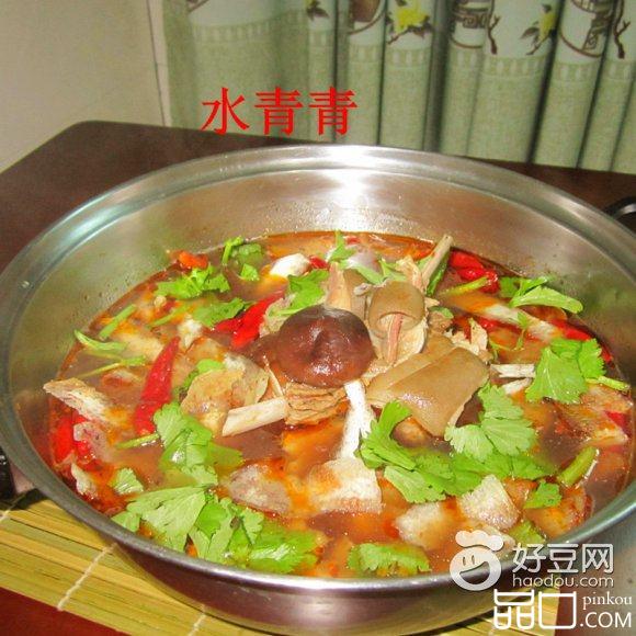 羊肉芋片香锅