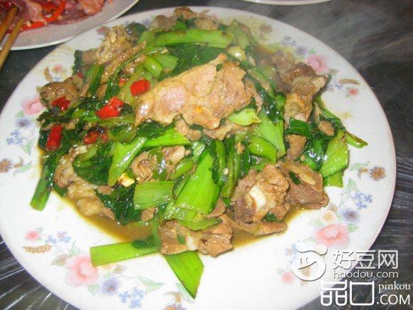 青菜炒羊肉