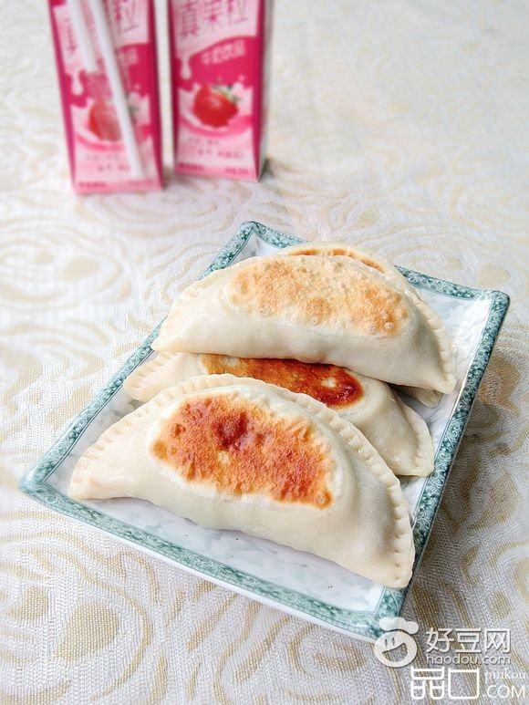 韭菜羊肉盒子