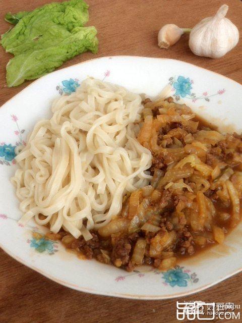 羊肉白菜面