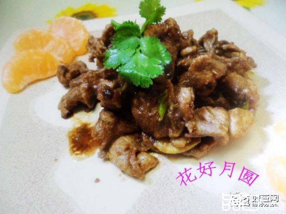 麻酱羊肉
