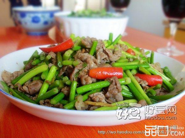 孜然羊肉片