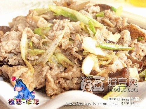 葱香烤羊肉