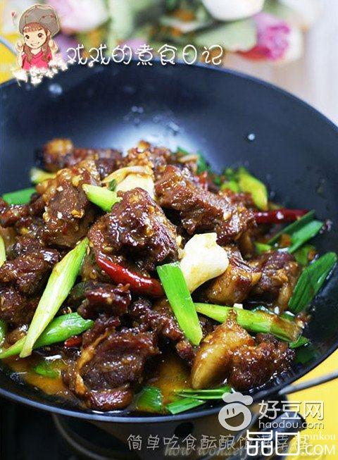 桂林三宝炖羊肉