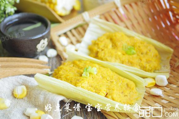 牛肉玉米擦擦