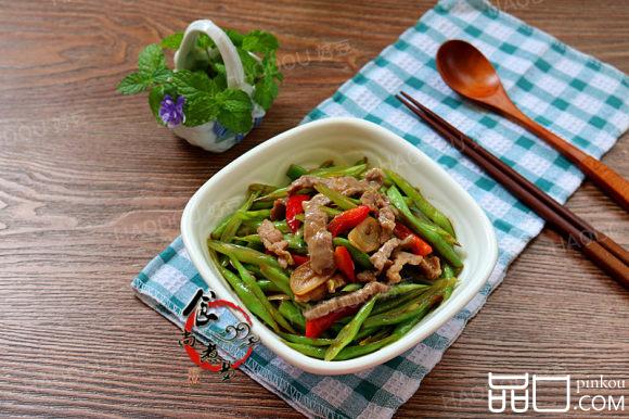 四季豆炒牛肉#盛夏餐