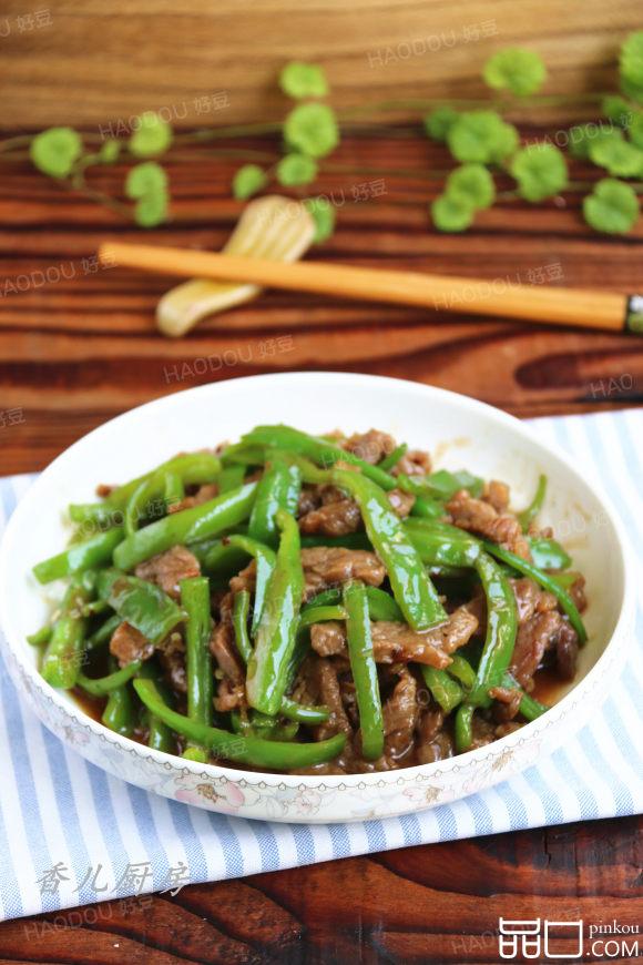 蚝油青椒牛柳