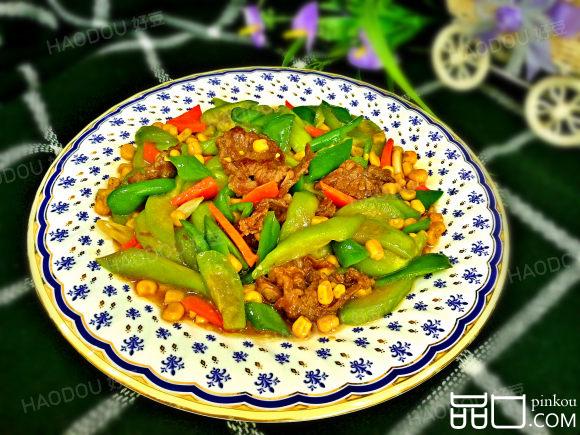 丝瓜玉米粒炒牛肉