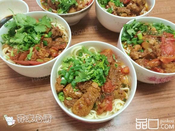 番茄牛肉面