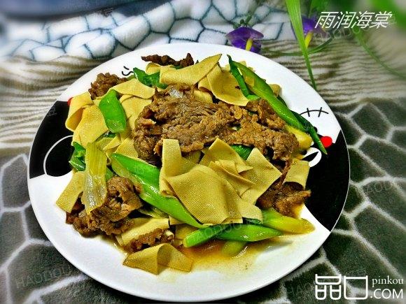 葱香牛肉干豆腐