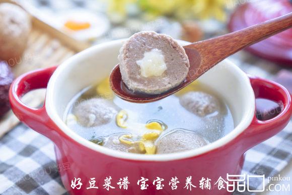 芝心牛丸