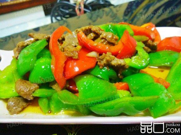彩椒青椒炒牛肉