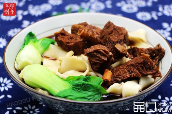 牛肉扯面