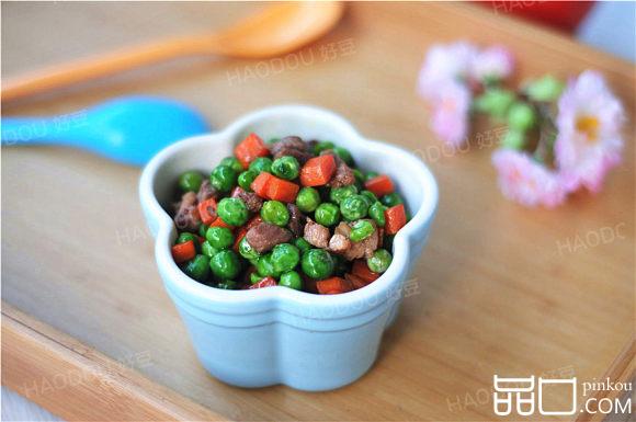 爆炒三丁