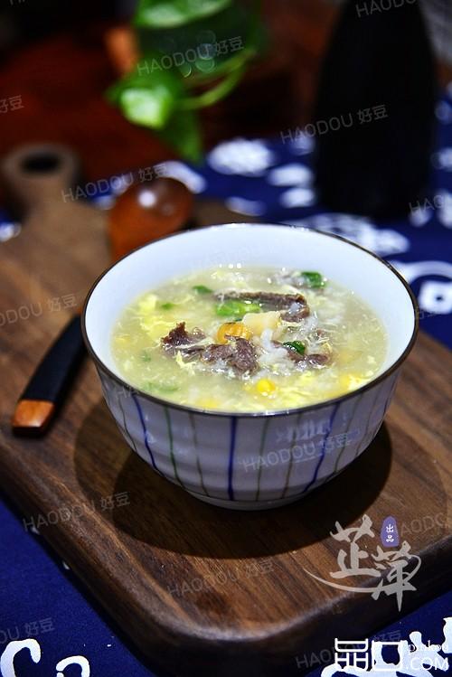 滑蛋生滚牛肉粥