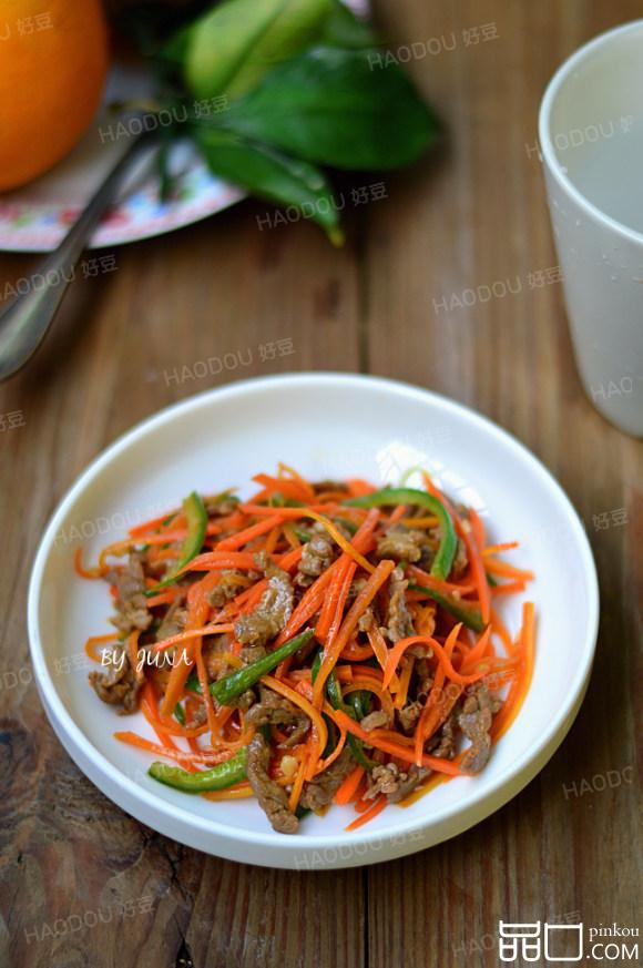 小炒牛肉丝