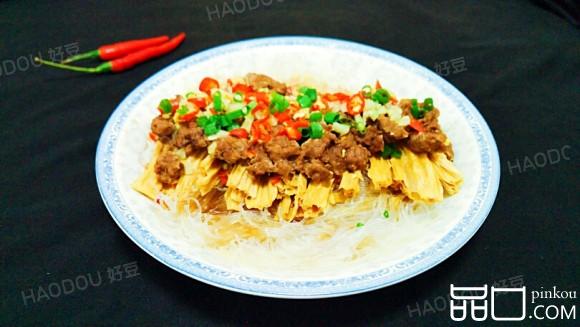 腐竹粉丝蒸