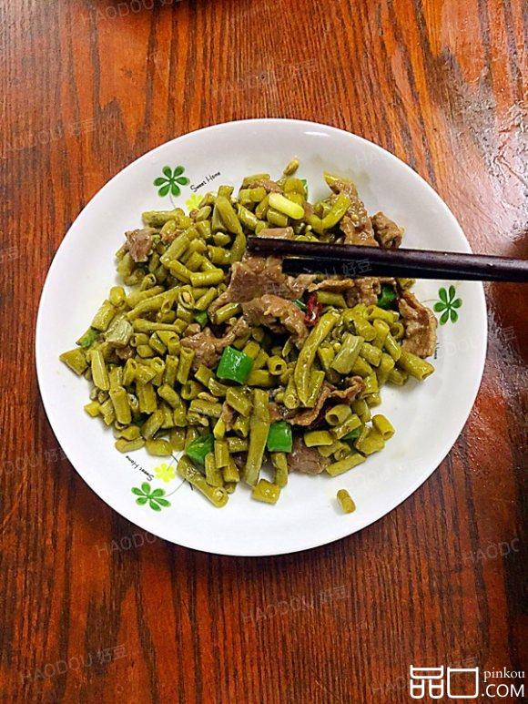 酸豆角炒牛肉