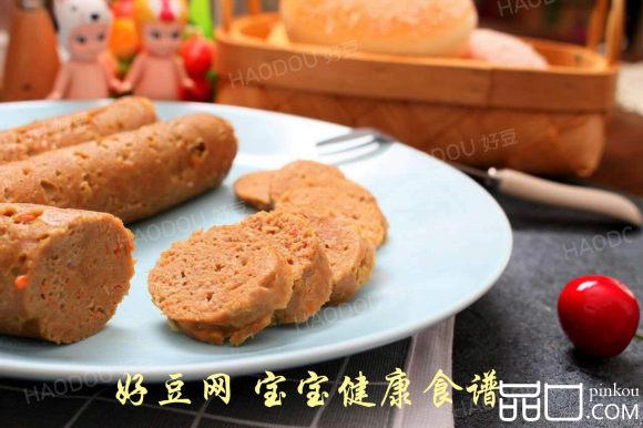 宝宝牛肉火腿肠