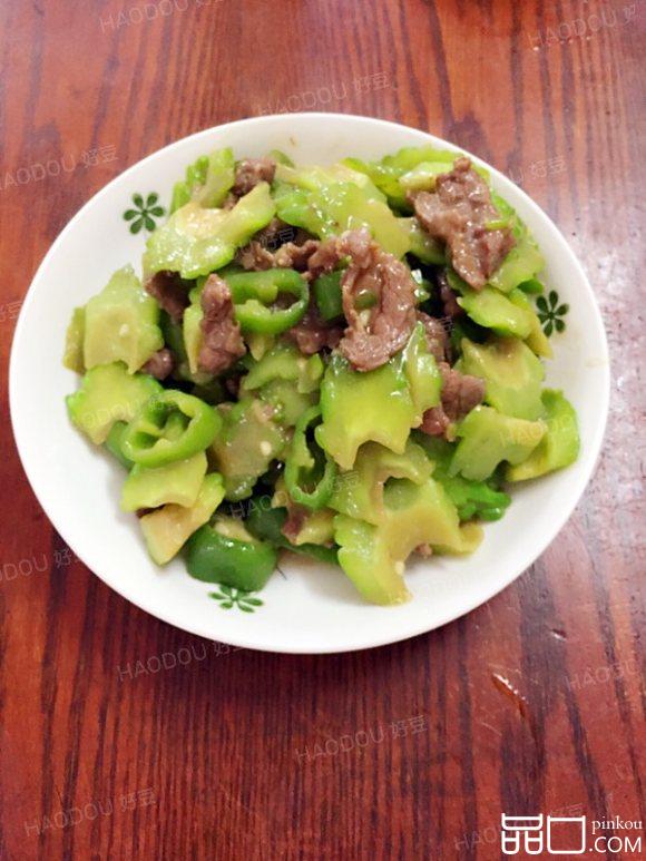 尖椒苦瓜炒牛肉