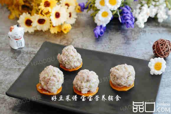 山药牛肉丸