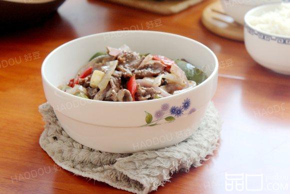 黑椒牛肉