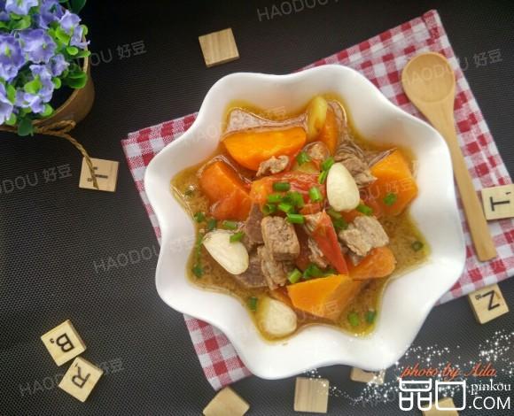 番茄胡萝卜炖牛肉