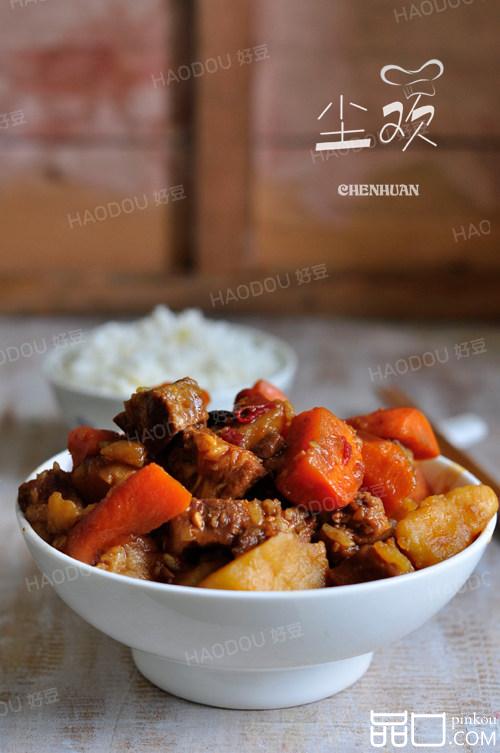 胡萝卜土豆烧牛肉