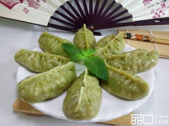 翡翠柳叶包