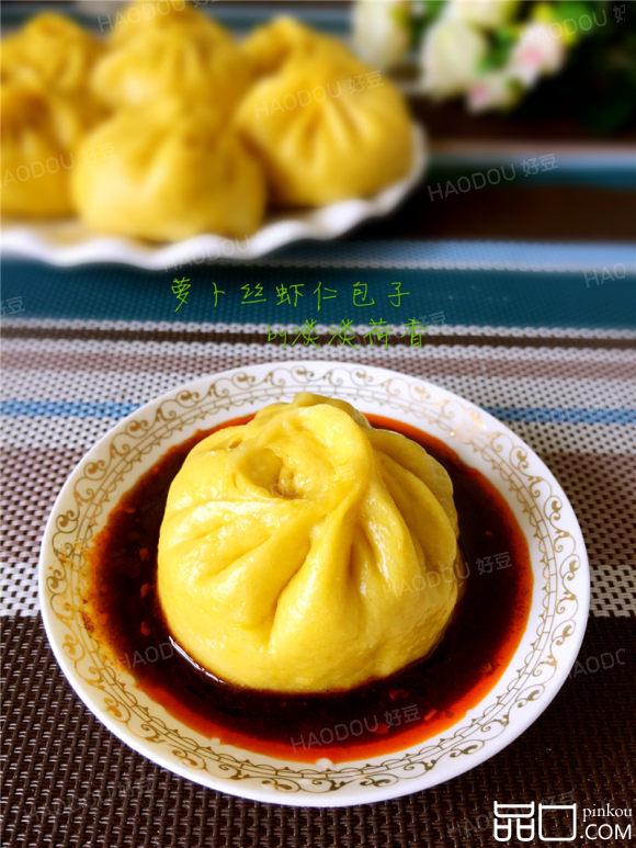 萝卜丝虾仁包子