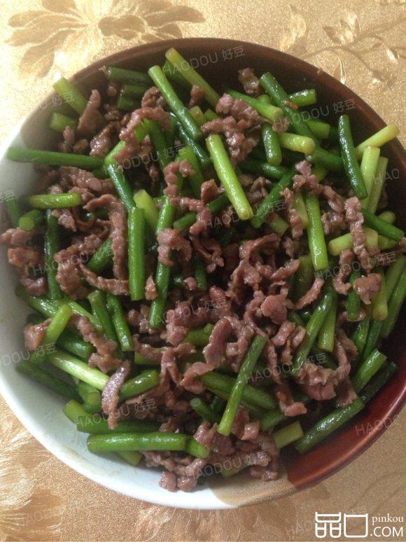 蒜苗烧牛肉
