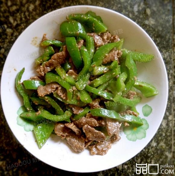 青椒牛柳