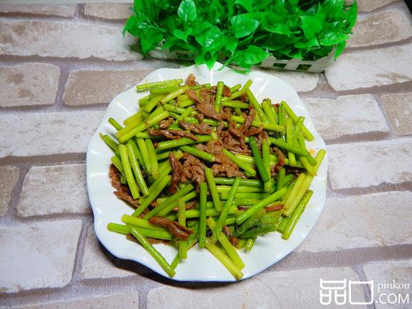 蒜苔炒牛肉丝