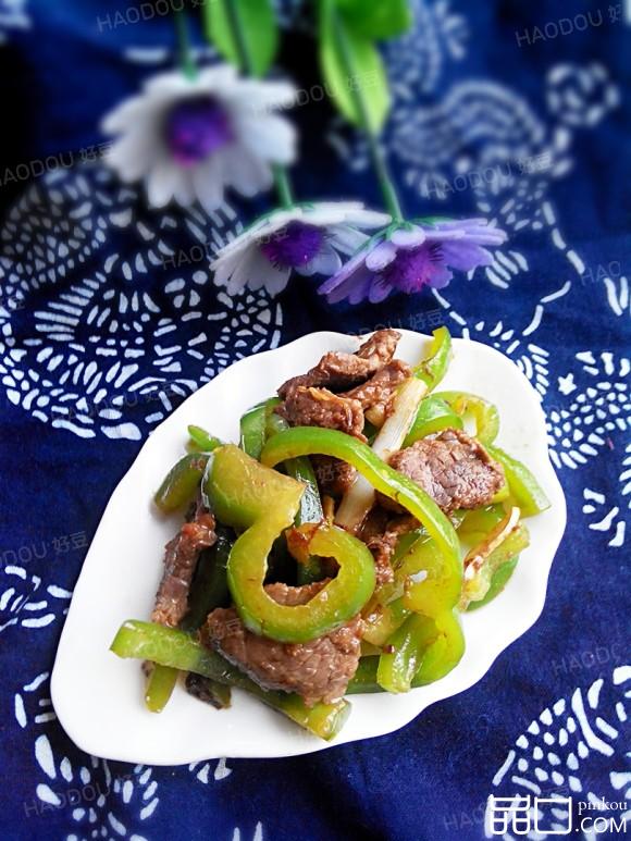 牛肉炒菜椒