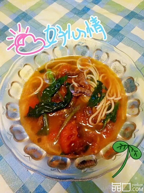 牛肉酸汤面