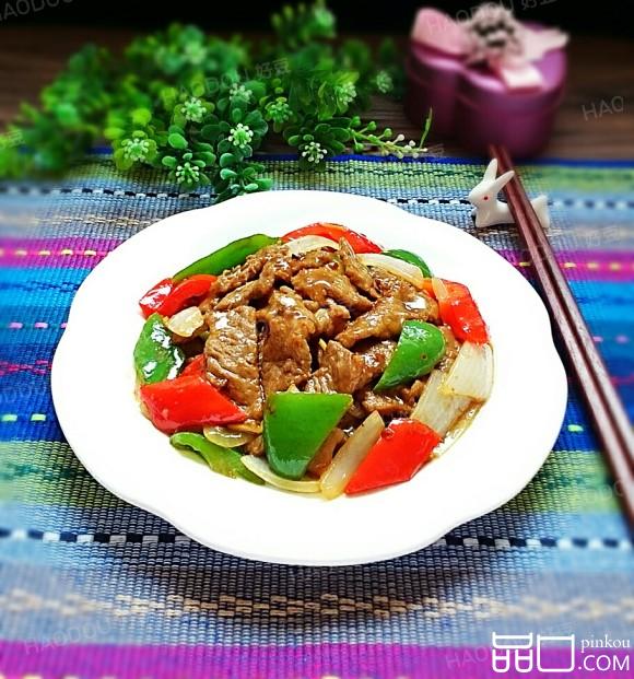 双椒洋葱炒牛肉