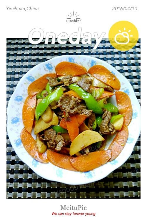 胡萝卜杏鲍菇炒牛肉片