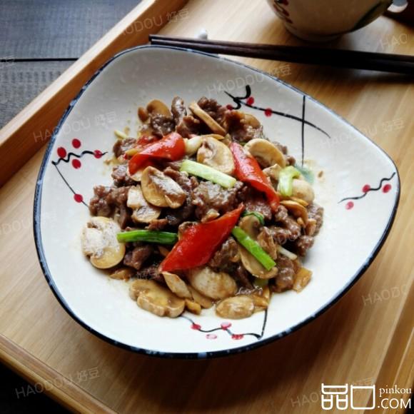 白蘑菇炒牛肉