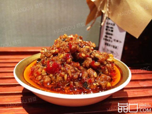 沙茶牛肉辣酱