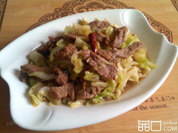 牛肉包菜