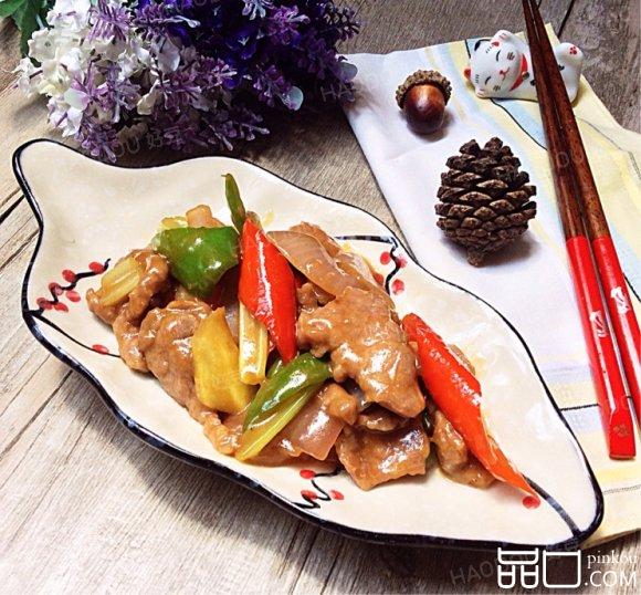 双椒牛肉