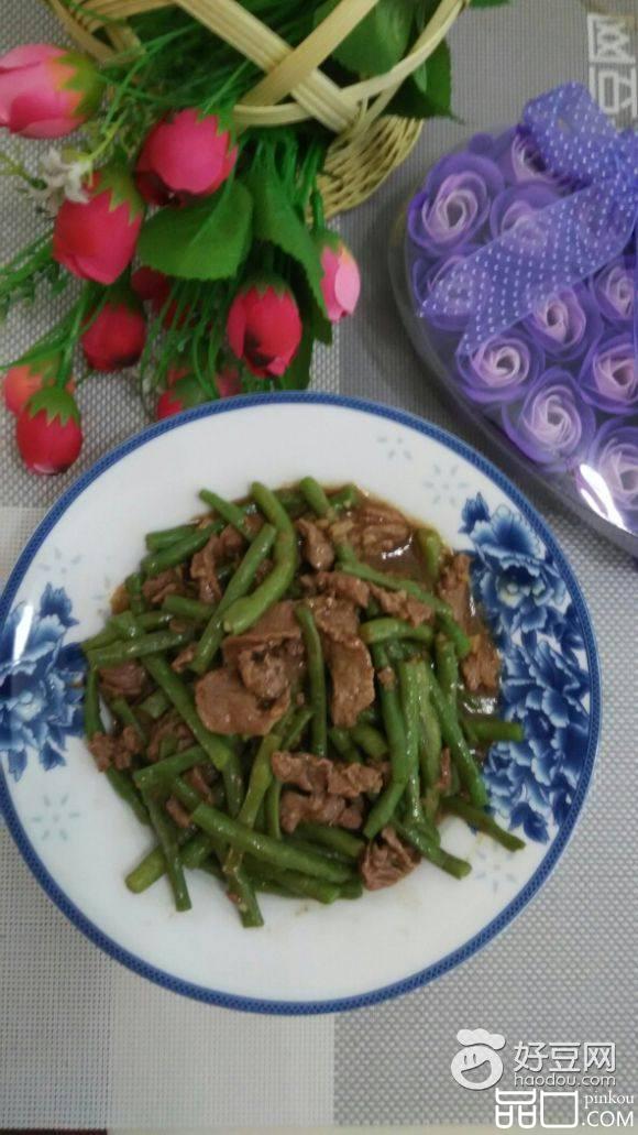 牛肉豆角