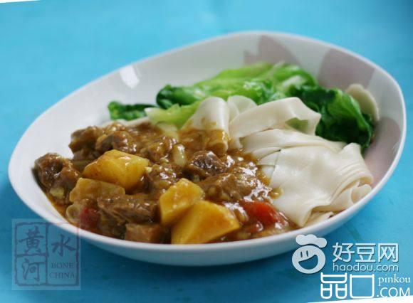 咖喱牛肉面