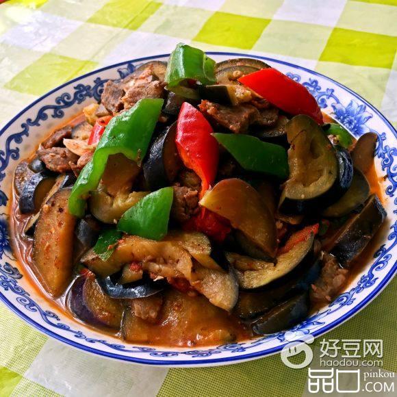 家常茄子