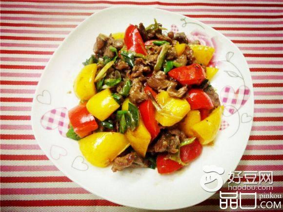 【手工美食】彩椒牛肉