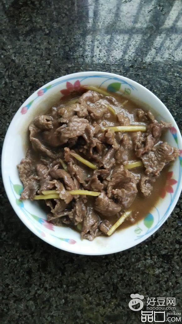 清炒牛肉