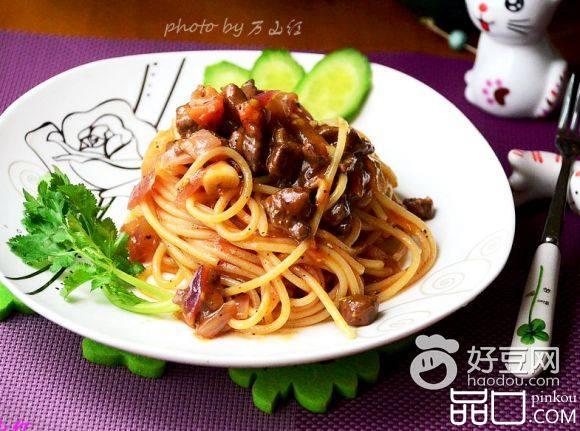 茄汁牛肉意面